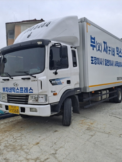 갤러리