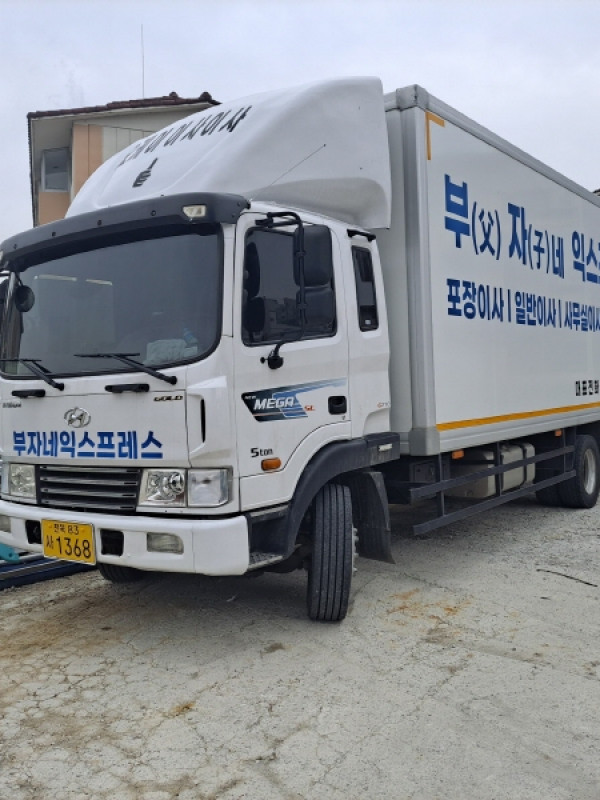 갤러리