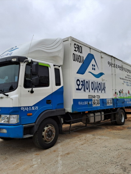 갤러리
